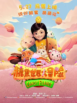网络杂志基地