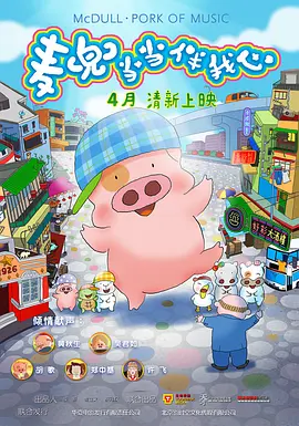 亚洲黄色大片