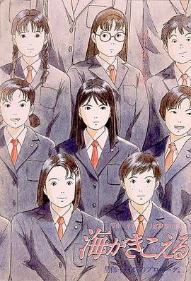 妻子淫秽性欲