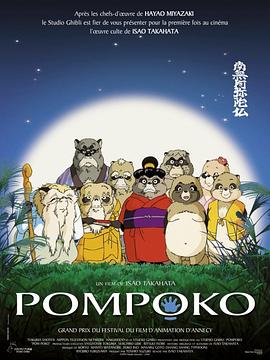 日韩欧美福利