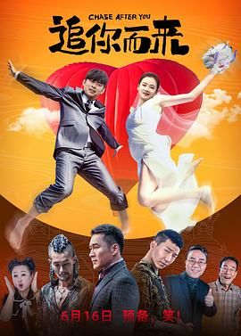 爱乐演员粉丝见面会