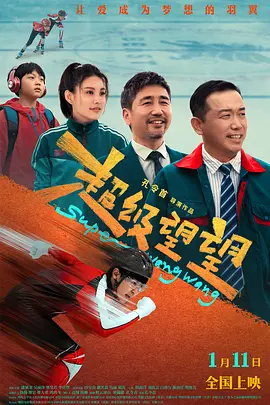 第四色激情网