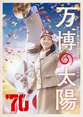 小巫女导航
