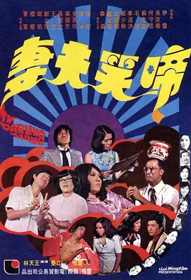 色国产在线观看