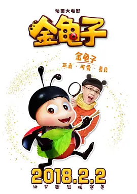国产在热线精品视频国产一二