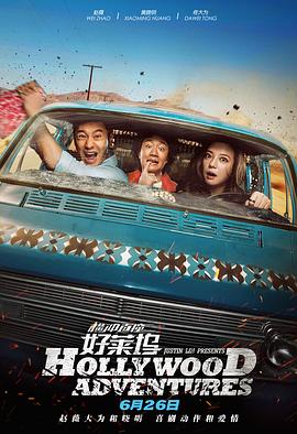 我的妻子