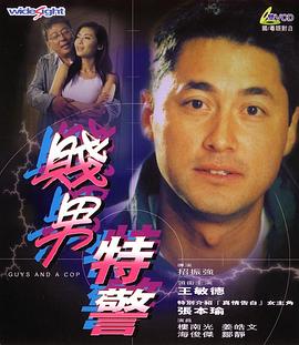 激情五月综合婷婷