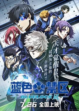 久爱www免费人成福利播放