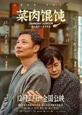 男男毛片
