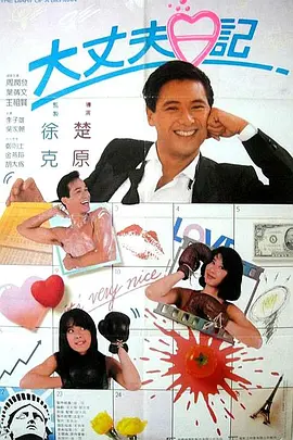 来自于姐姐的爱抚