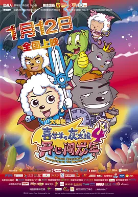 性爱疗法