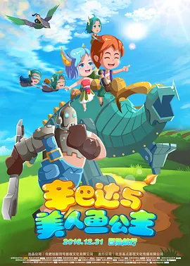 快射视频在线观看
