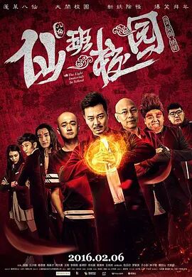 男人操女人的软件