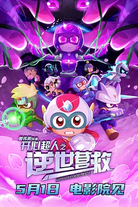 亚洲国产精品网站在线播放