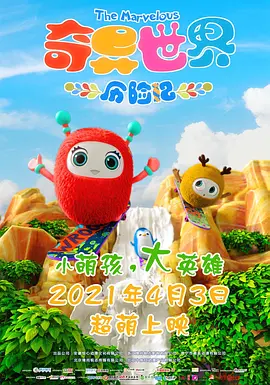 国产农村寡妇高潮的毛片