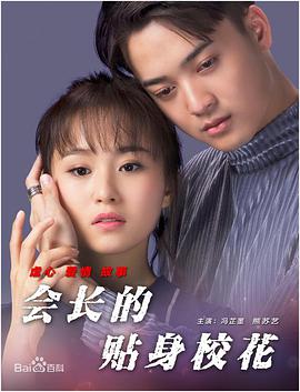 欧美亚洲另类视频