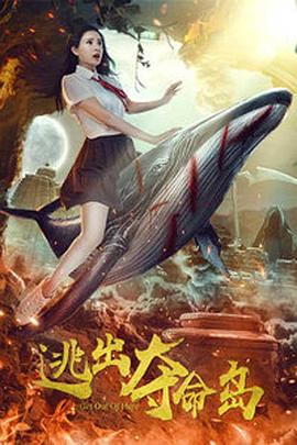 亚洲综合丁香婷婷六月香