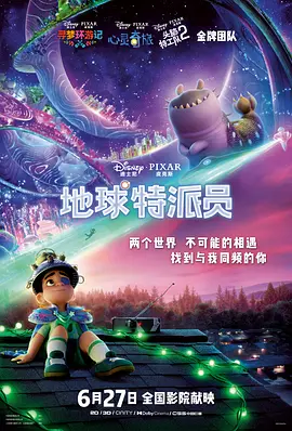 色夜影院