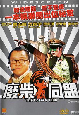 日本大尺度裸体艺术aaaa