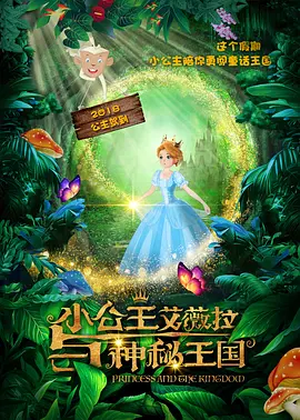 污污的软件