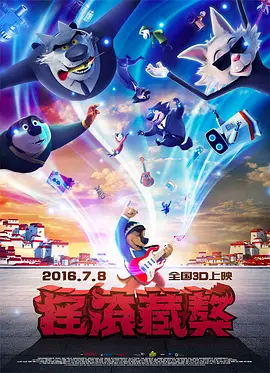 91一区二区午夜免费福利网站