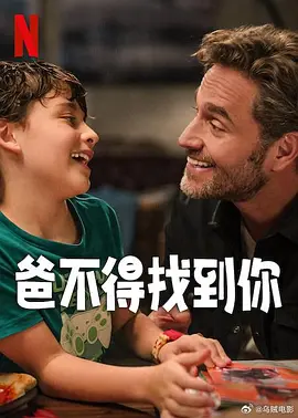 亚洲欧美在线视频