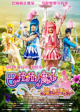 国产精品欧美日韩一区二区