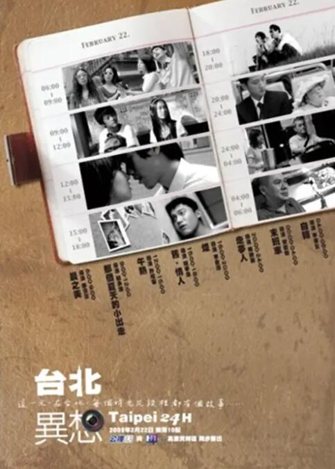 中文字幕 国产 一区