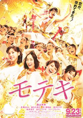 日韩欧美一区二区三区免费看