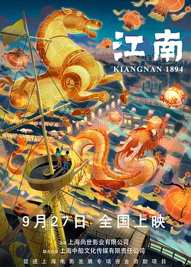 亚洲国产午夜