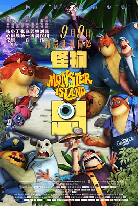 精品国产污污免费网站入口