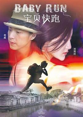 老师h肉1v1