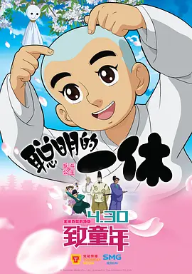 女明星换脸