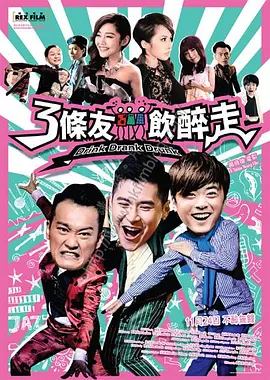 久久视频热