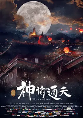 日韩和欧美一区二区三区