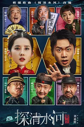 免费播放国产性色生活片