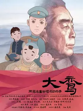 国产hongkongdoll在线观看