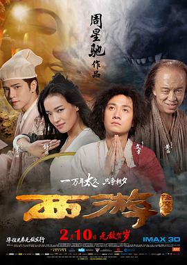 友利七夜