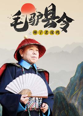 铃与枫的动漫