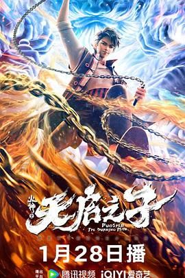 激情文学首页