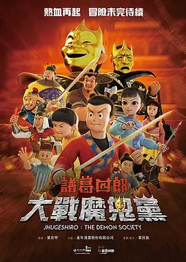 福利第一页