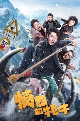 一级做a爱片就在线看