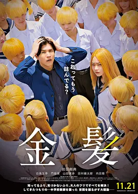 91看片麻豆