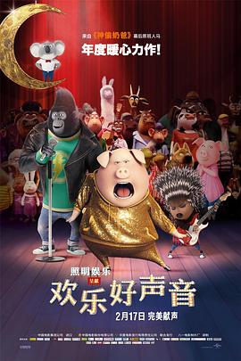 私房教习所