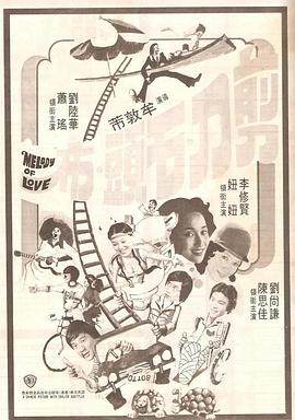 欧美另类久久久精品
