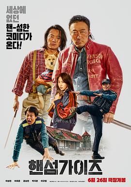 中文字幕18页