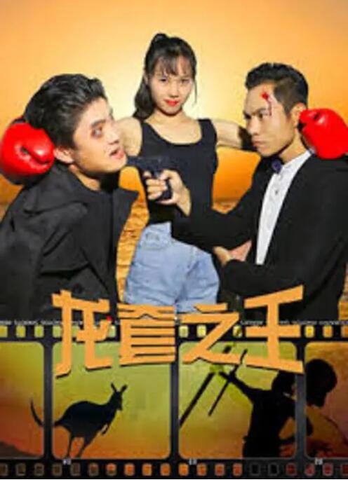 久久夜色精品亚洲