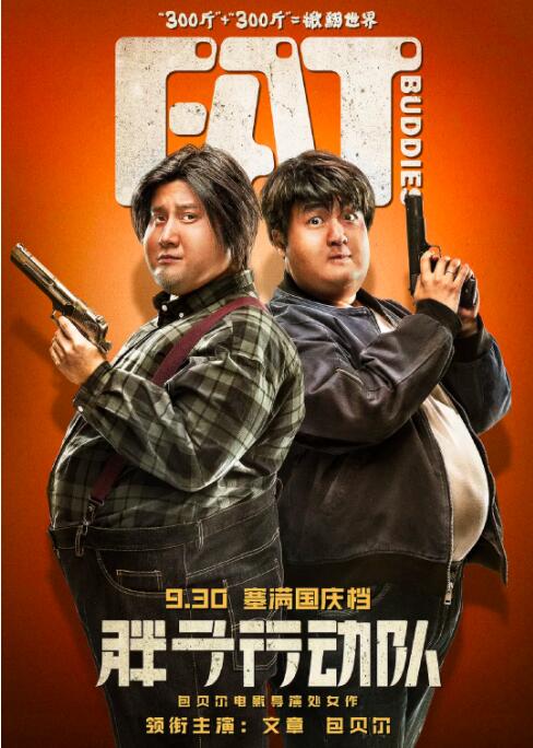 久久精品国产欧美日韩亚洲