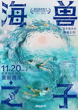 cao在线视频