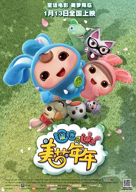 亚洲免费网站观看视频